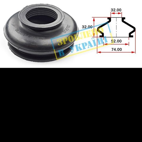 BG0161 Belgum 
