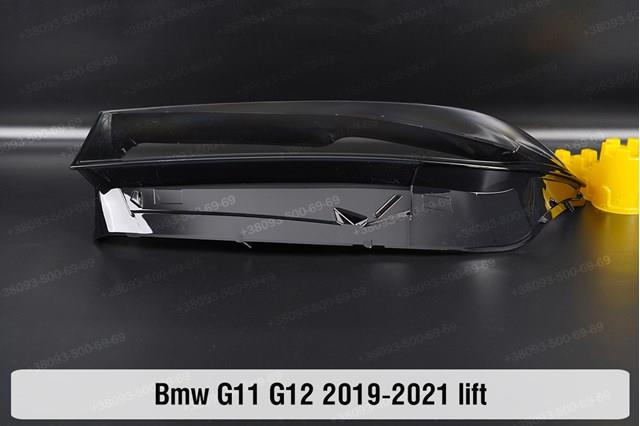  63119450227 BMW