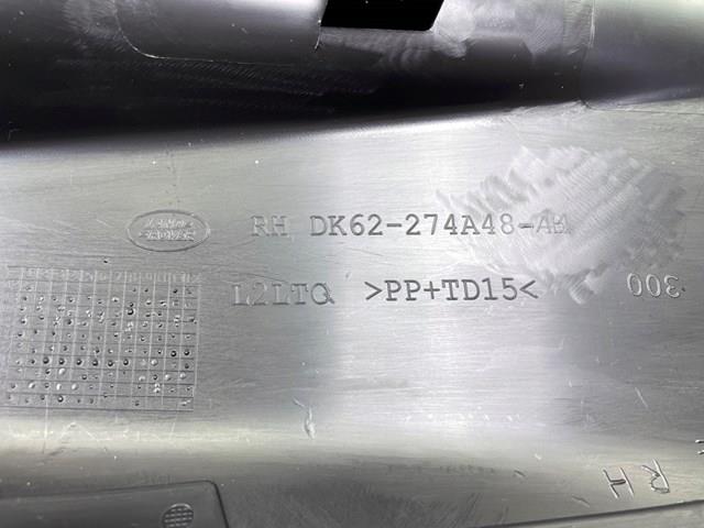 Купити LR125991 Land Rover Молдинг задніх правих дверей, нижній