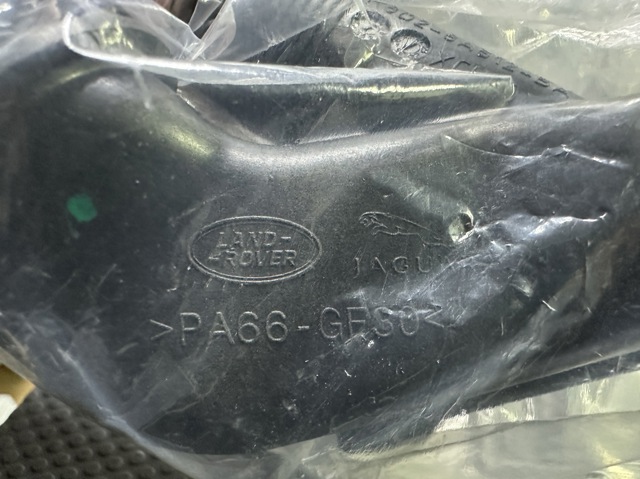  Land Rover LR115276