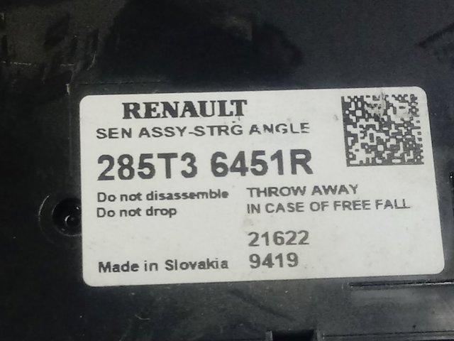  Renault (RVI) 285T36451R ціна, від 234.03 USD