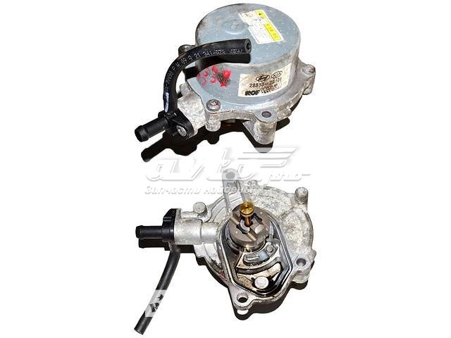 Вакуумний насос 288102A001 Hyundai/Kia