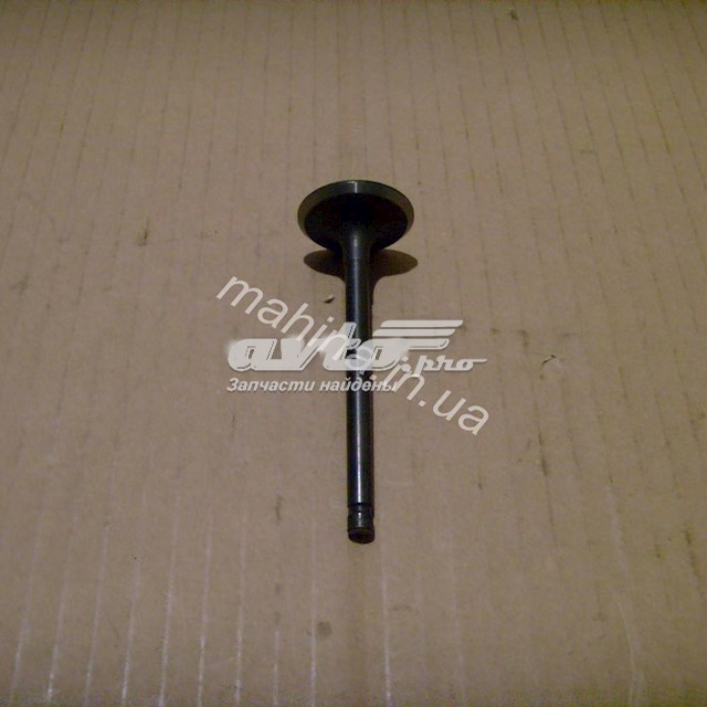 Клапан впускний Geely E010000501 ціна, від 1.28 USD