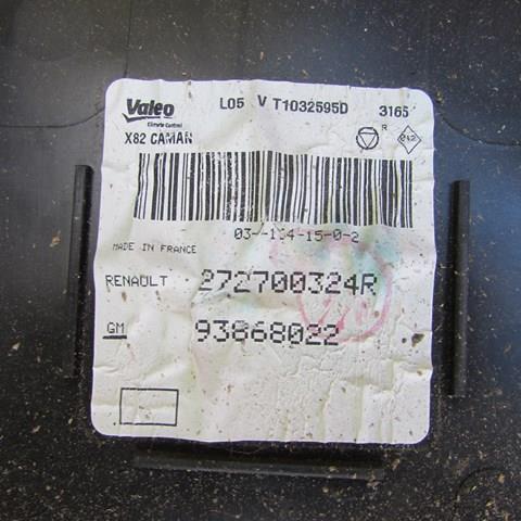 Купити 272700324R Renault (RVI) 