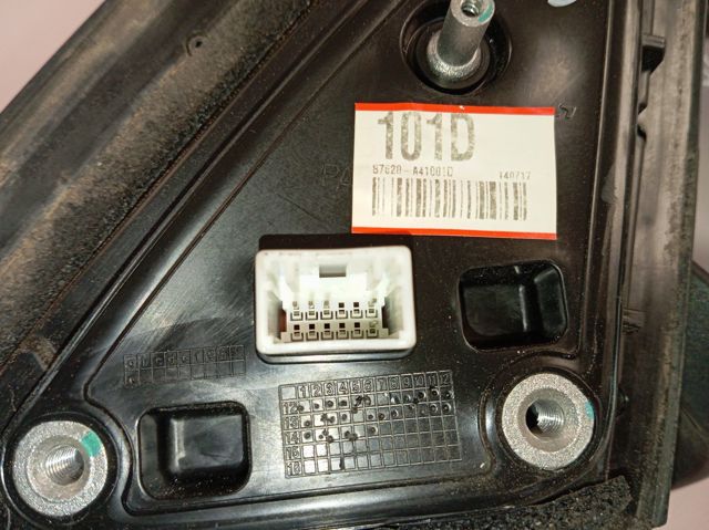 87620A4100 Hyundai/Kia Праве дзеркало заднього виду