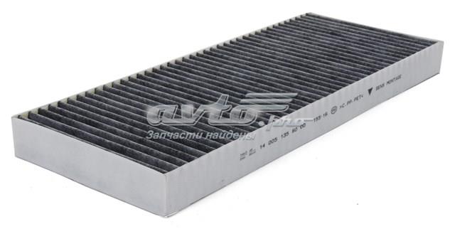 фільтр салону Z420 Фільтр пиловий ZAFFO Z420