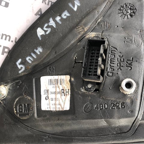 Праве бічне дзеркало General Motors 24462996 ціна, від 43.45 USD