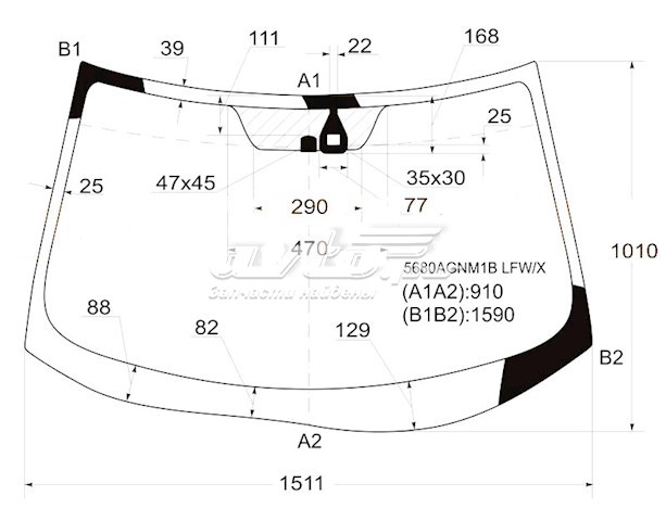 A0005860632 Mercedes Голчастий підшипник задньої балки