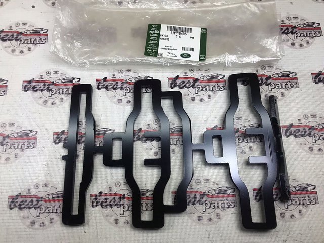  Land Rover LR116495
