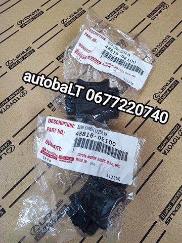 Купити 488180E100 Toyota Опора стабілізатора