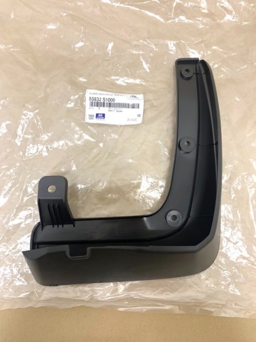 Бризковики передній, правий Hyundai/Kia 86832S1000 ціна, від 29.36 USD