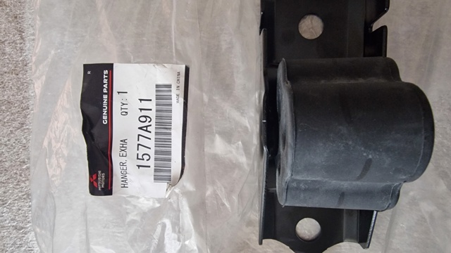 Купити 1577A911 Mitsubishi 