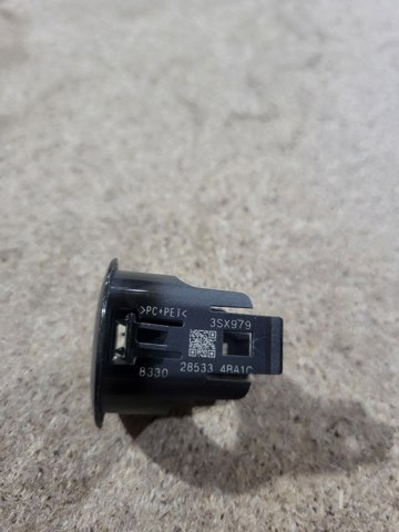  Nissan/Infiniti 285334BA1C ціна, від 12.22 USD