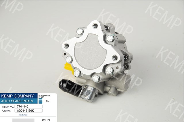 Насос ГУР 7764940 Kemp