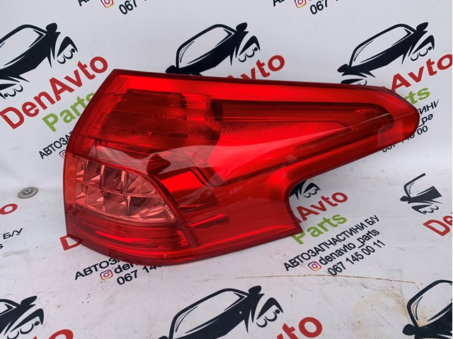  9681074080 Peugeot/Citroen