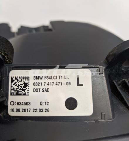  BMW 63217417471 ціна, від 283.72 USD