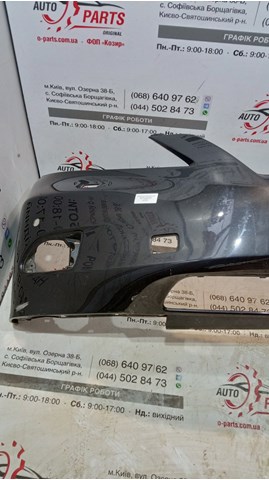 5211948989 Toyota Бампер передній в зборі