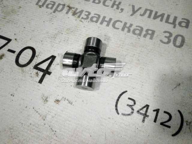 Хрестовина карданного валу GMB GUM92 ціна, від 9.80 USD