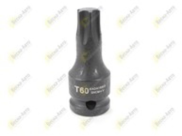 KADA1660 Toptul 