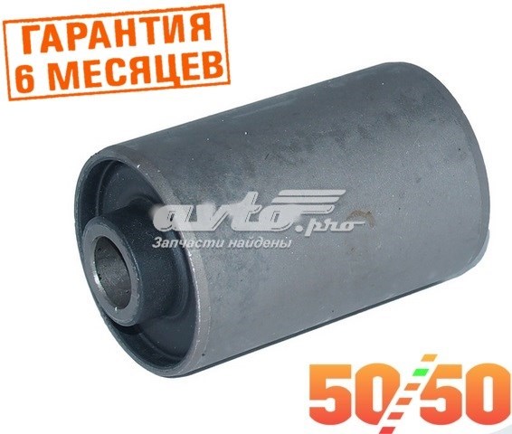 Сайлентблок ресори, задній Akitaka 0201225