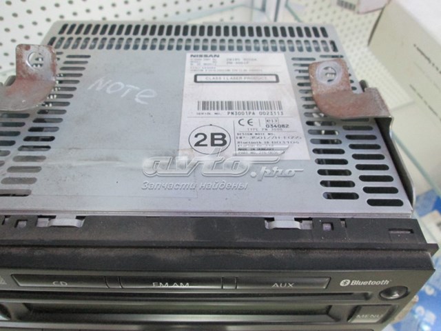 Купити 281859U10A Nissan/Infiniti 