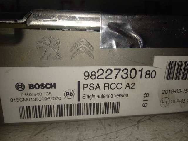 Купити 9822730180 Peugeot/Citroen 