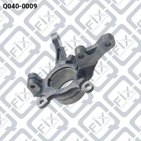 Купити Q0400009 Q-fix Цапфа поворотного кулака