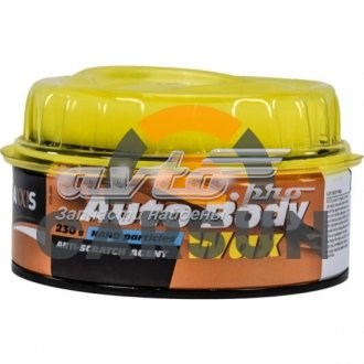 Поліроль для кузова Turtle WAX 53015FG7722 ціна, від 5.80 USD