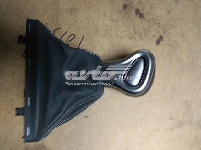 Рукоятка важеля КПП VAG 4G1713139 ціна, від 49.24 USD