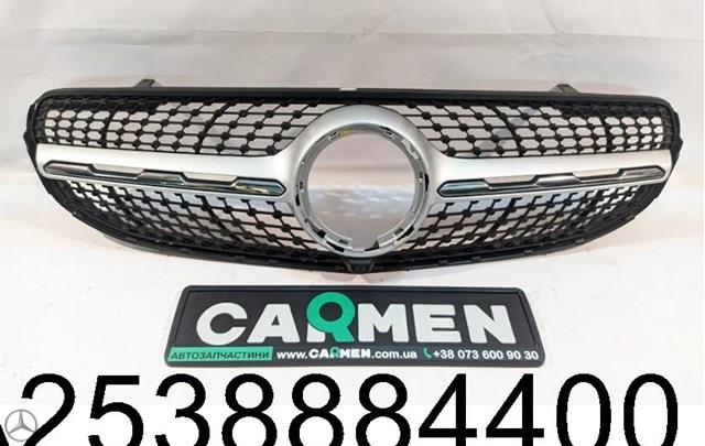 A2538803502 Mercedes 