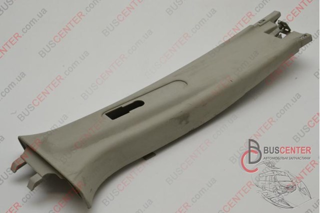  8200419450 Renault (RVI)