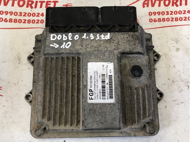  Fiat/Alfa/Lancia 55182886 ціна, від 72.86 USD