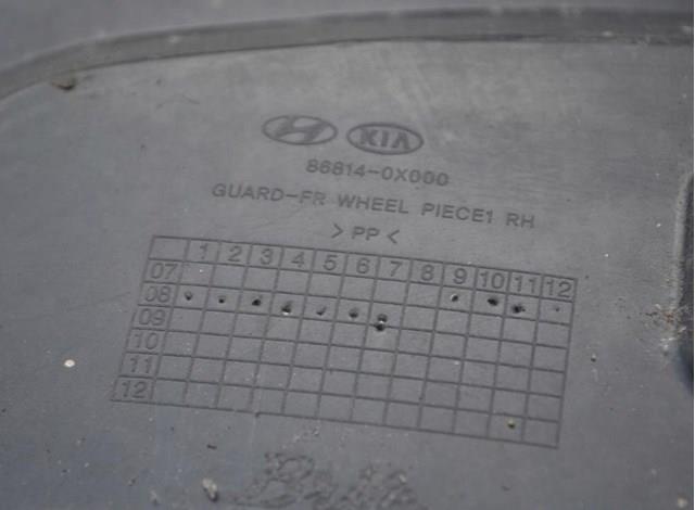  Hyundai/Kia 868140X000 ціна, від 33.48 USD