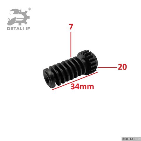 DF15753 Detali IF Турбонаддув