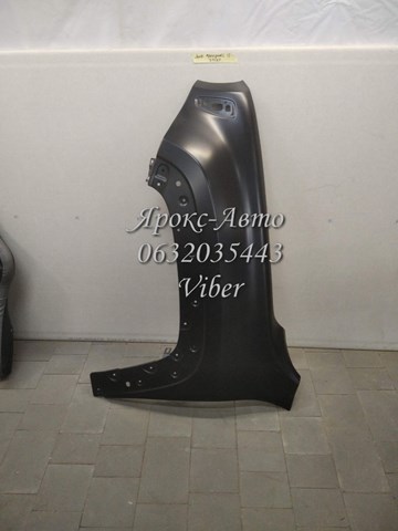 Ліве переднє крило Signeda PCR10029AL ціна, від 86.70 USD