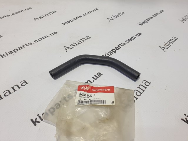 Купити 575501F201 Hyundai/Kia 