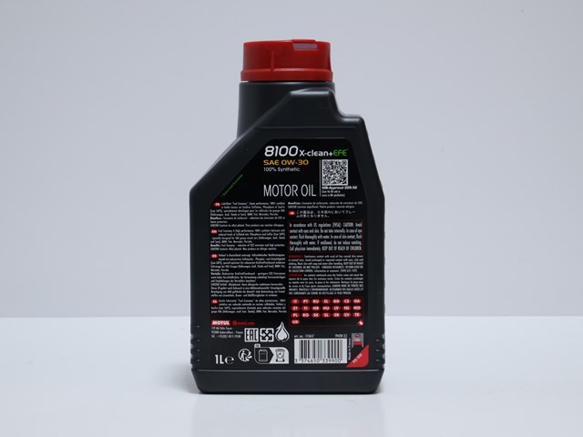 Моторна олива Motul 111657