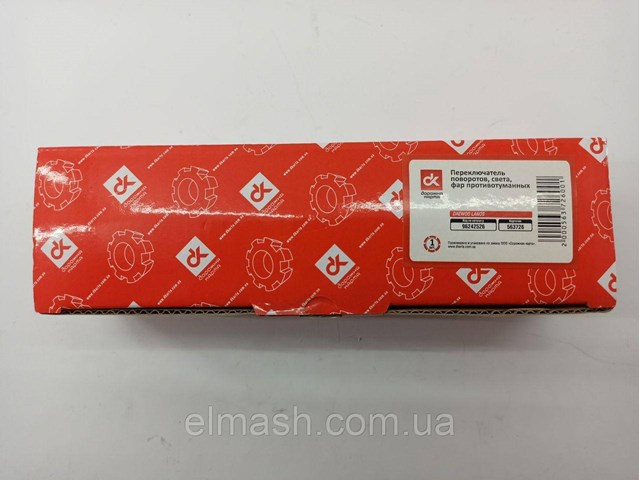 Перемикач підрульовий, лівий 96242526 DK