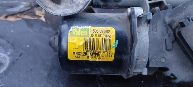 Купити 53568902 Nissan/Infiniti 