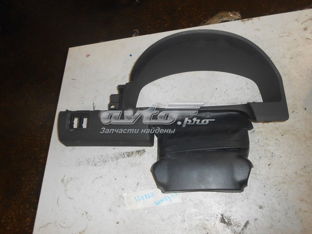 Купити 5541033060 Toyota 