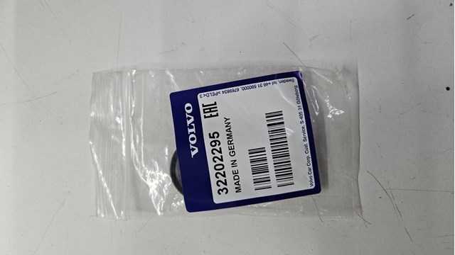 32202295 Volvo Прокладка впускного колектора