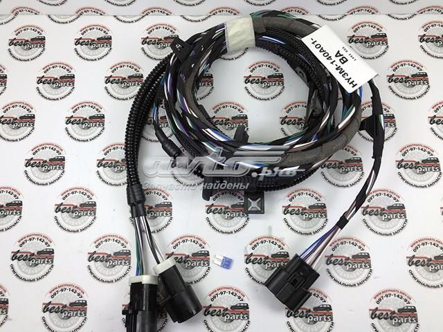  Land Rover VPLRP0328 ціна, від 278.12 USD
