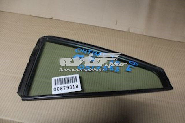 Купити 62012AJ300 Subaru Кватирка двері трикутник, задня, права