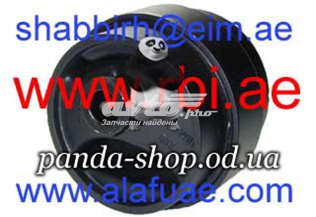 Права подушка двигуна RBI M0924R ціна, від 8.97 USD