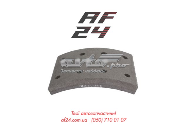  Fomar Roulunds RL208200A8 ціна, від 36.56 USD
