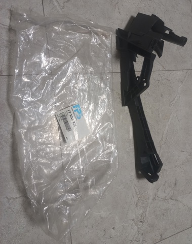 FP7028931 FPS 