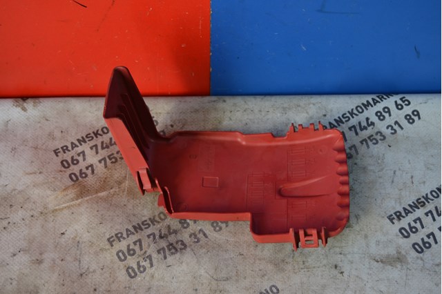  Peugeot/Citroen 9662286280