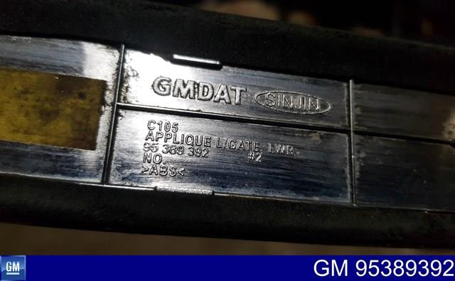  General Motors 95389392 ціна, від 76.02 USD