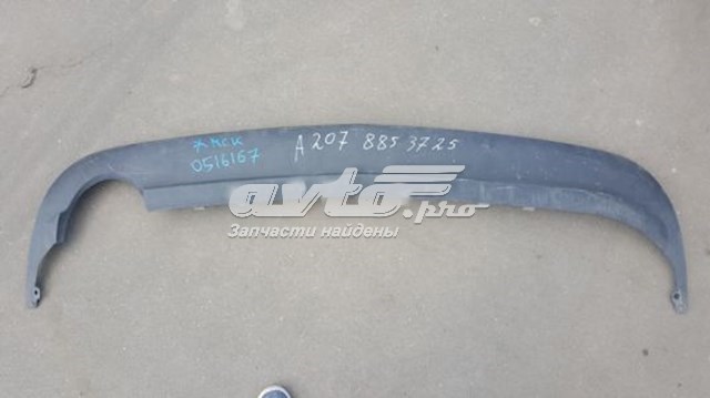 A2078853725 Mercedes 