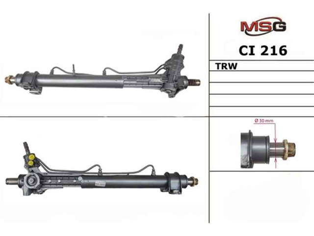 Рейка рульова CI216 MSG